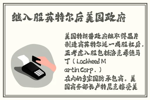 三个男人添我奶高潮